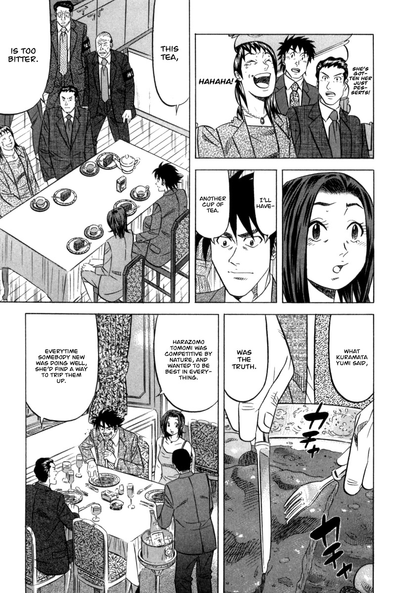 Kui Tan Chapter 5 page 30 - Chapter 5: Down Poisoned Tea!