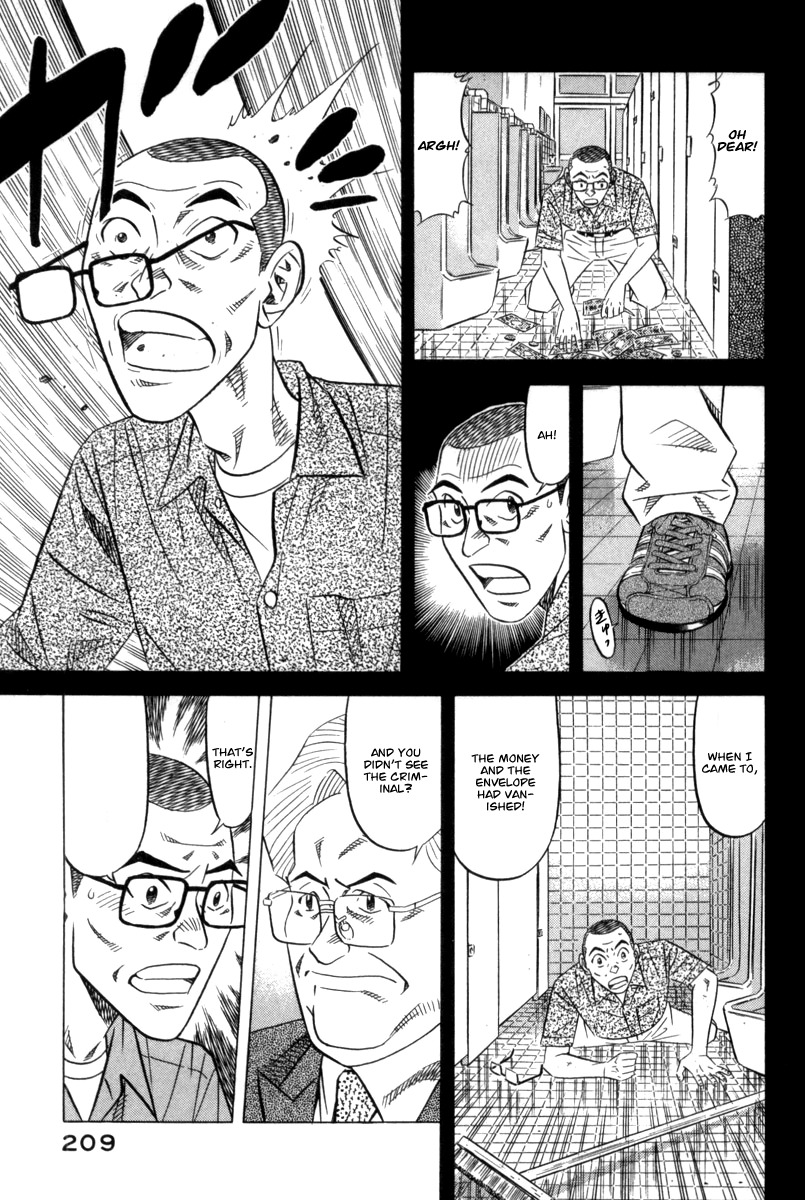 Kui Tan Chapter 7 page 13 - Chapter 7: Devour Everything in the Student Canteen!