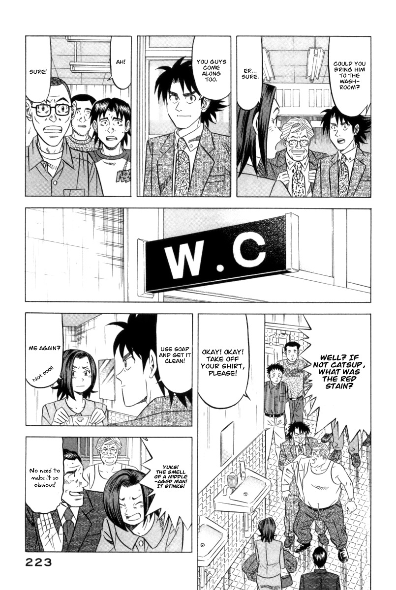 Kui Tan Chapter 7 page 27 - Chapter 7: Devour Everything in the Student Canteen!