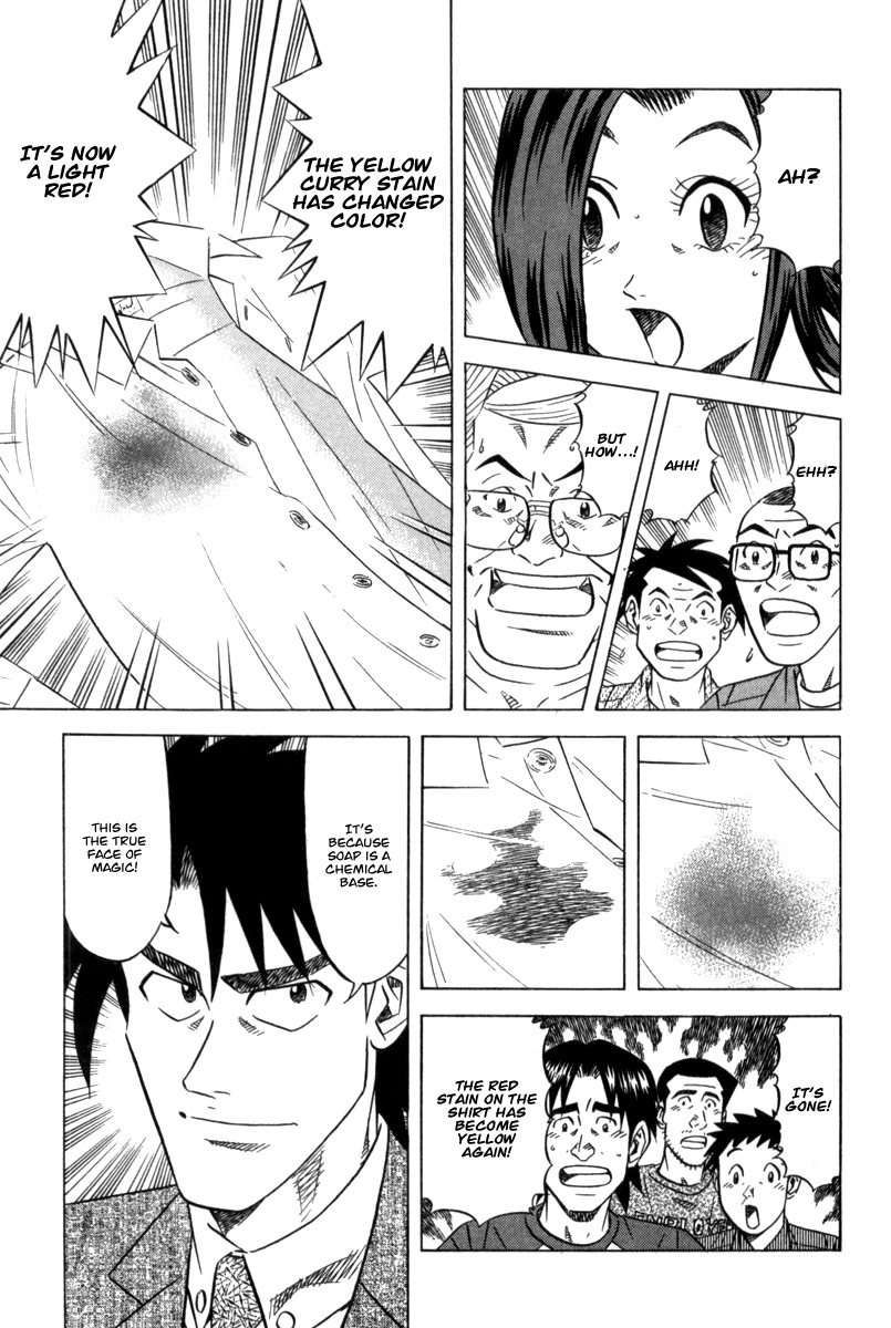 Kui Tan Chapter 7 page 29 - Chapter 7: Devour Everything in the Student Canteen!