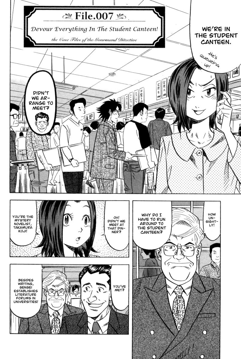 Kui Tan Chapter 7 page 4 - Chapter 7: Devour Everything in the Student Canteen!