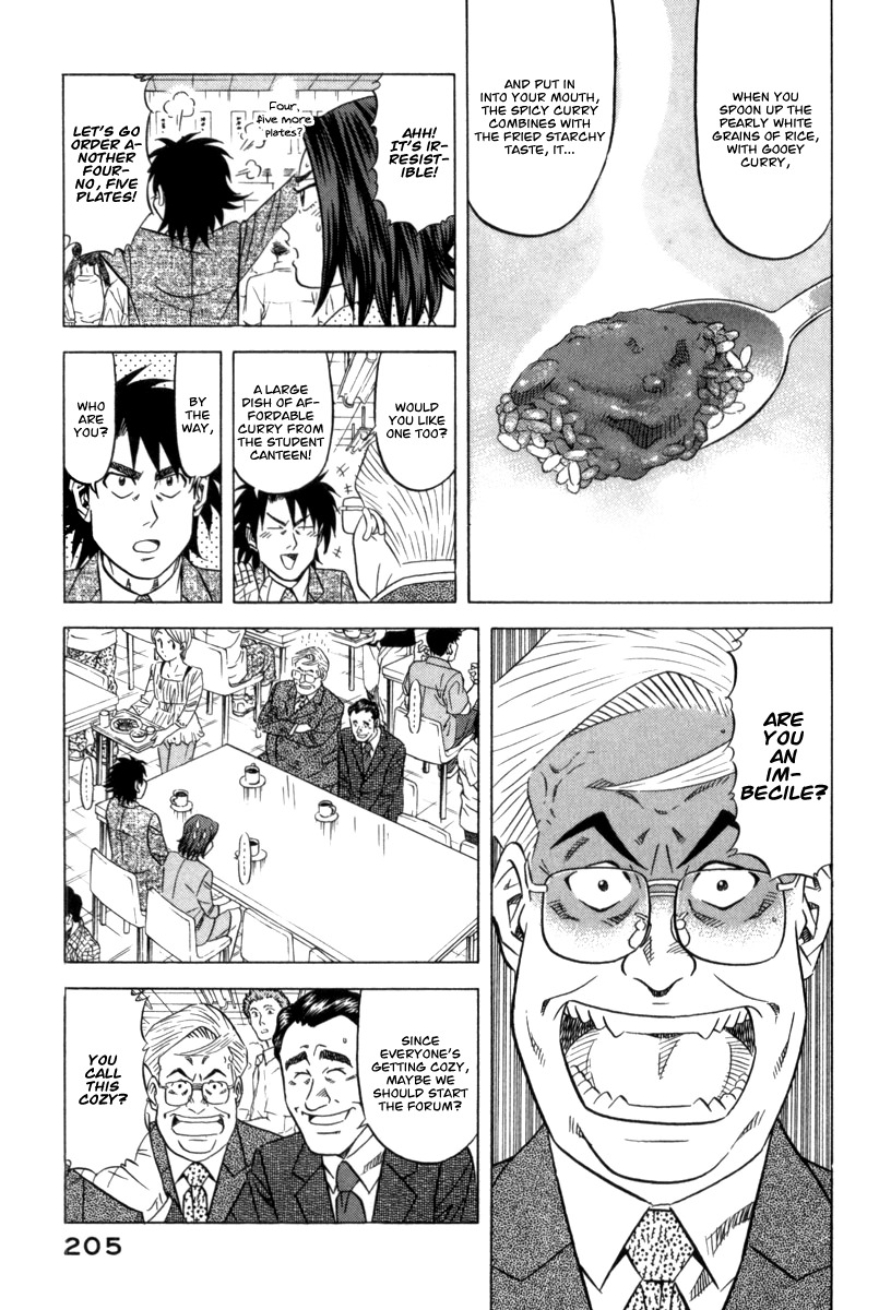 Kui Tan Chapter 7 page 9 - Chapter 7: Devour Everything in the Student Canteen!