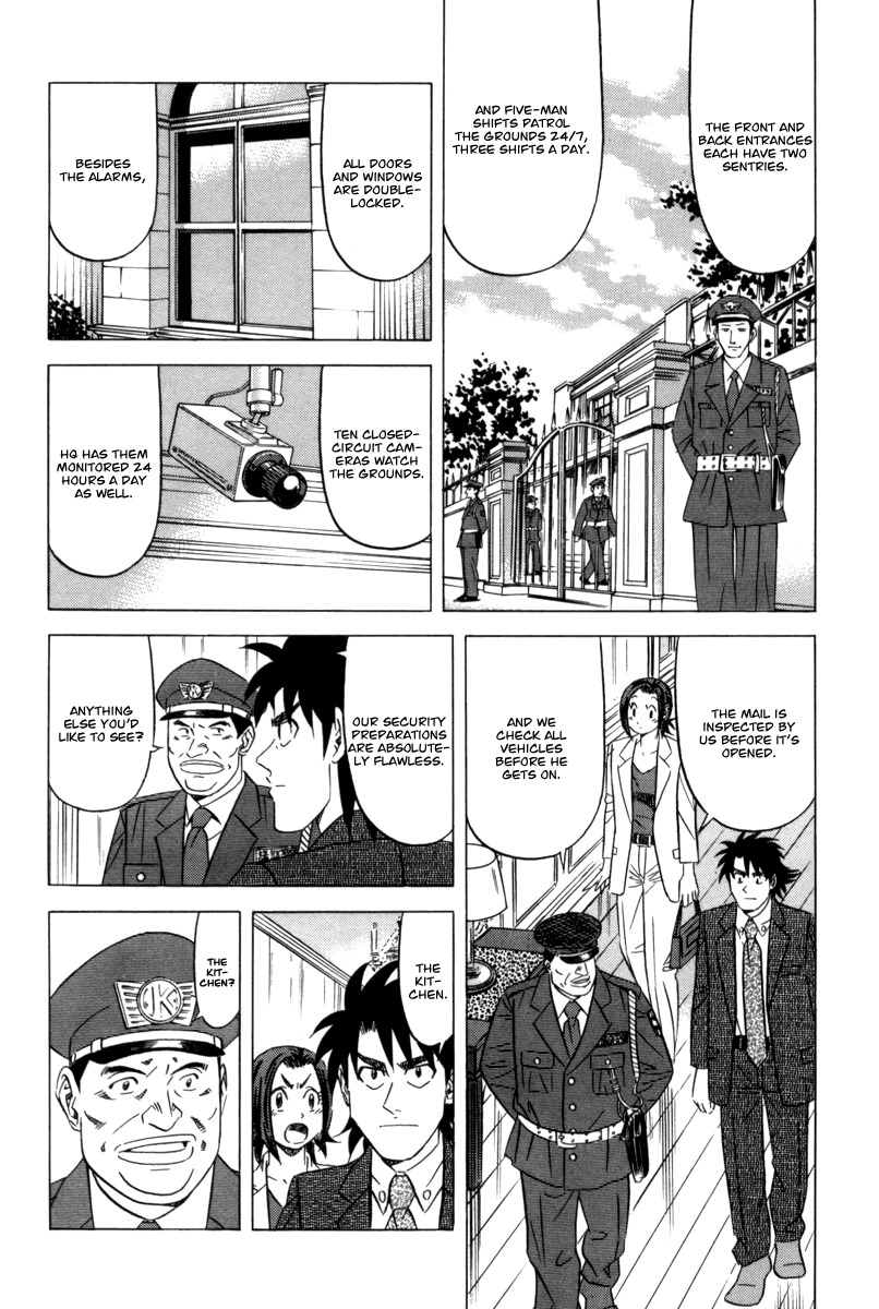Kui Tan Chapter 9 page 11 - Chapter 9: Devour Even Dog Food!