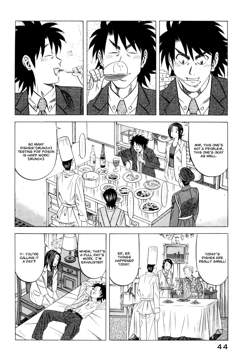 Kui Tan Chapter 9 page 13 - Chapter 9: Devour Even Dog Food!