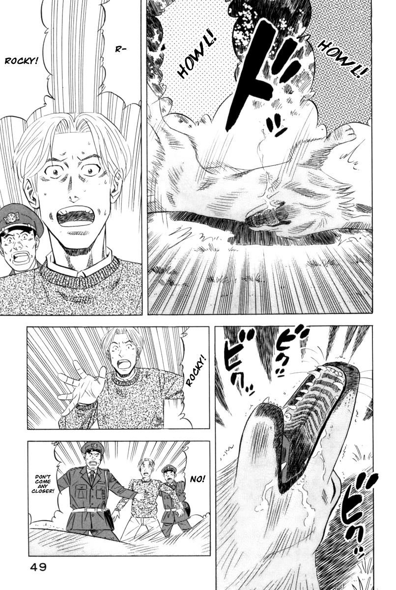 Kui Tan Chapter 9 page 18 - Chapter 9: Devour Even Dog Food!
