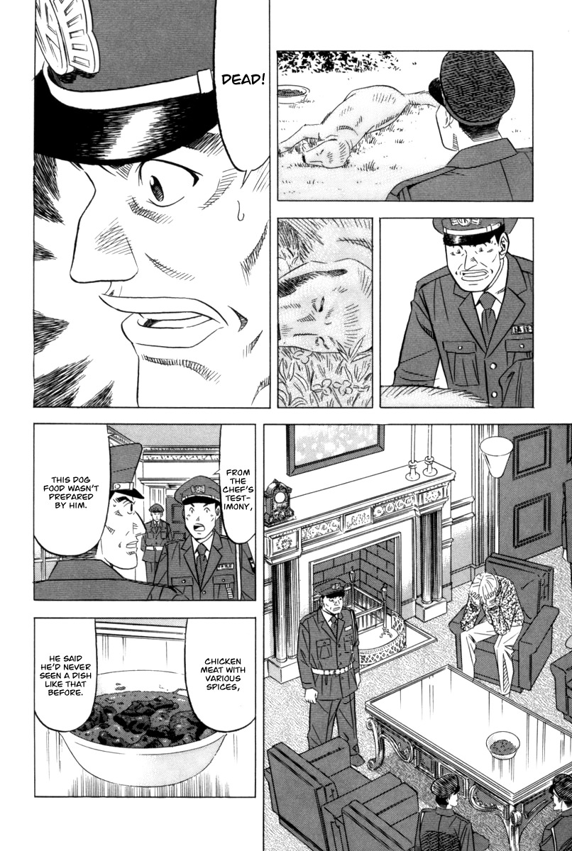 Kui Tan Chapter 9 page 19 - Chapter 9: Devour Even Dog Food!