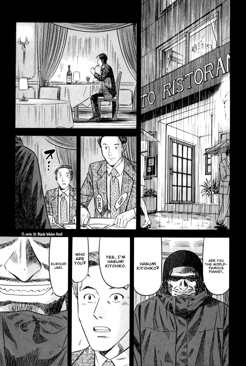 Kui Tan Chapter 9 page 2 - Chapter 9: Devour Even Dog Food!