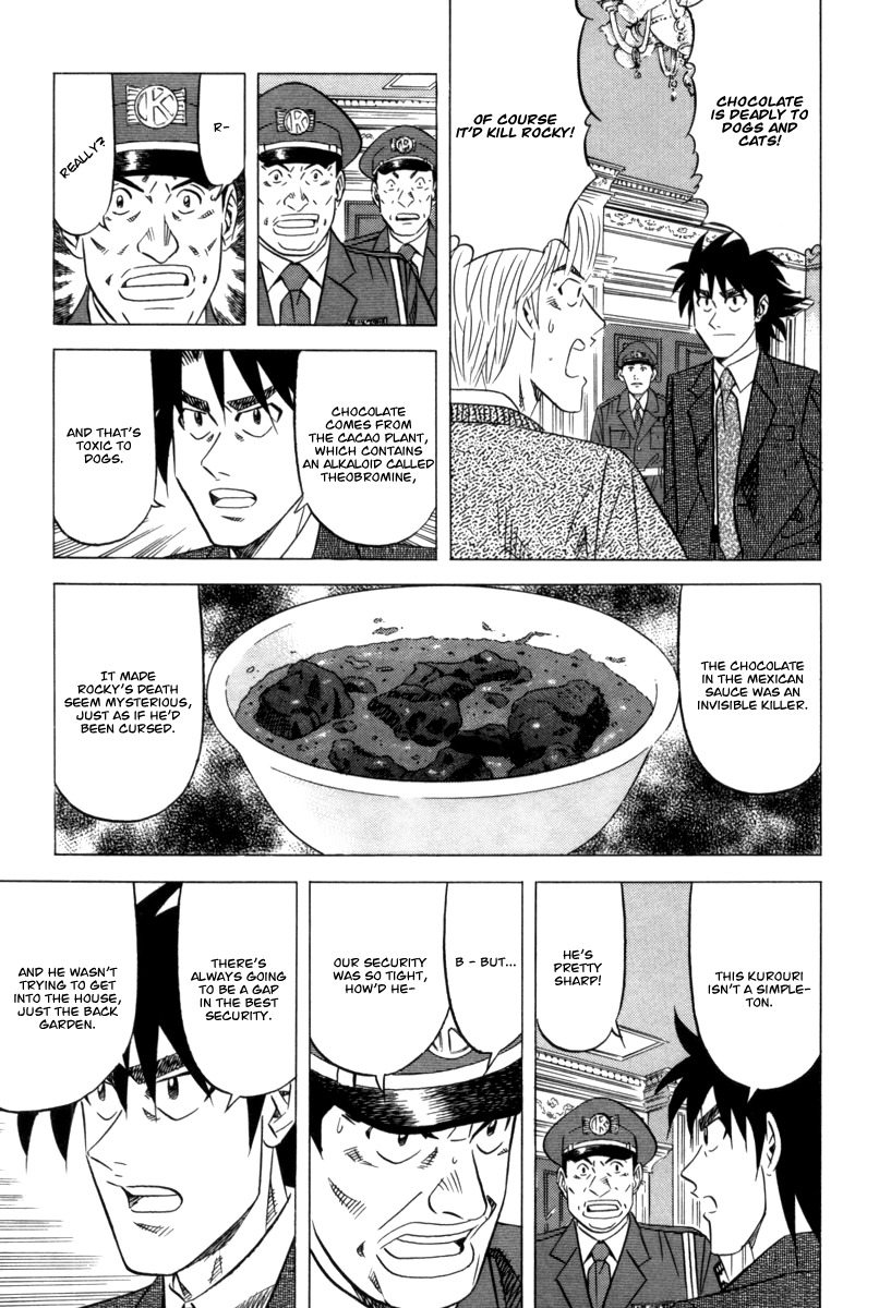 Kui Tan Chapter 9 page 24 - Chapter 9: Devour Even Dog Food!