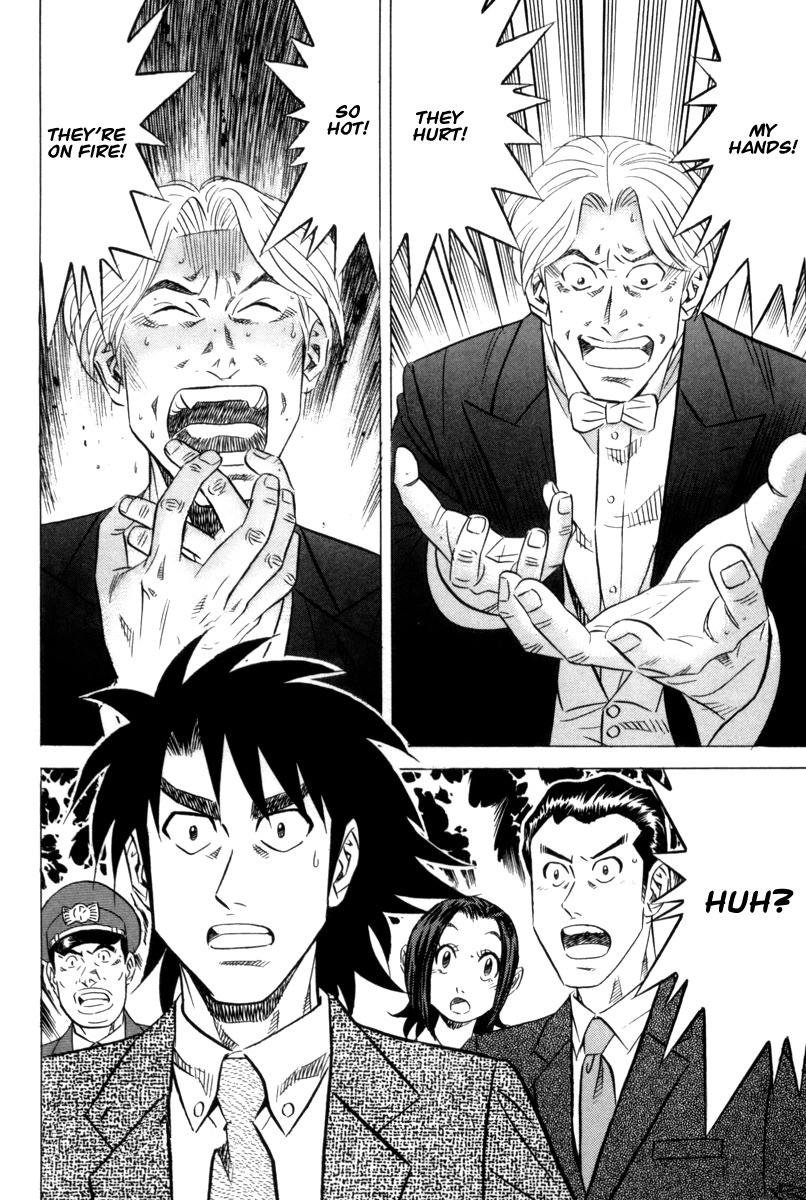 Kui Tan Chapter 9 page 31 - Chapter 9: Devour Even Dog Food!