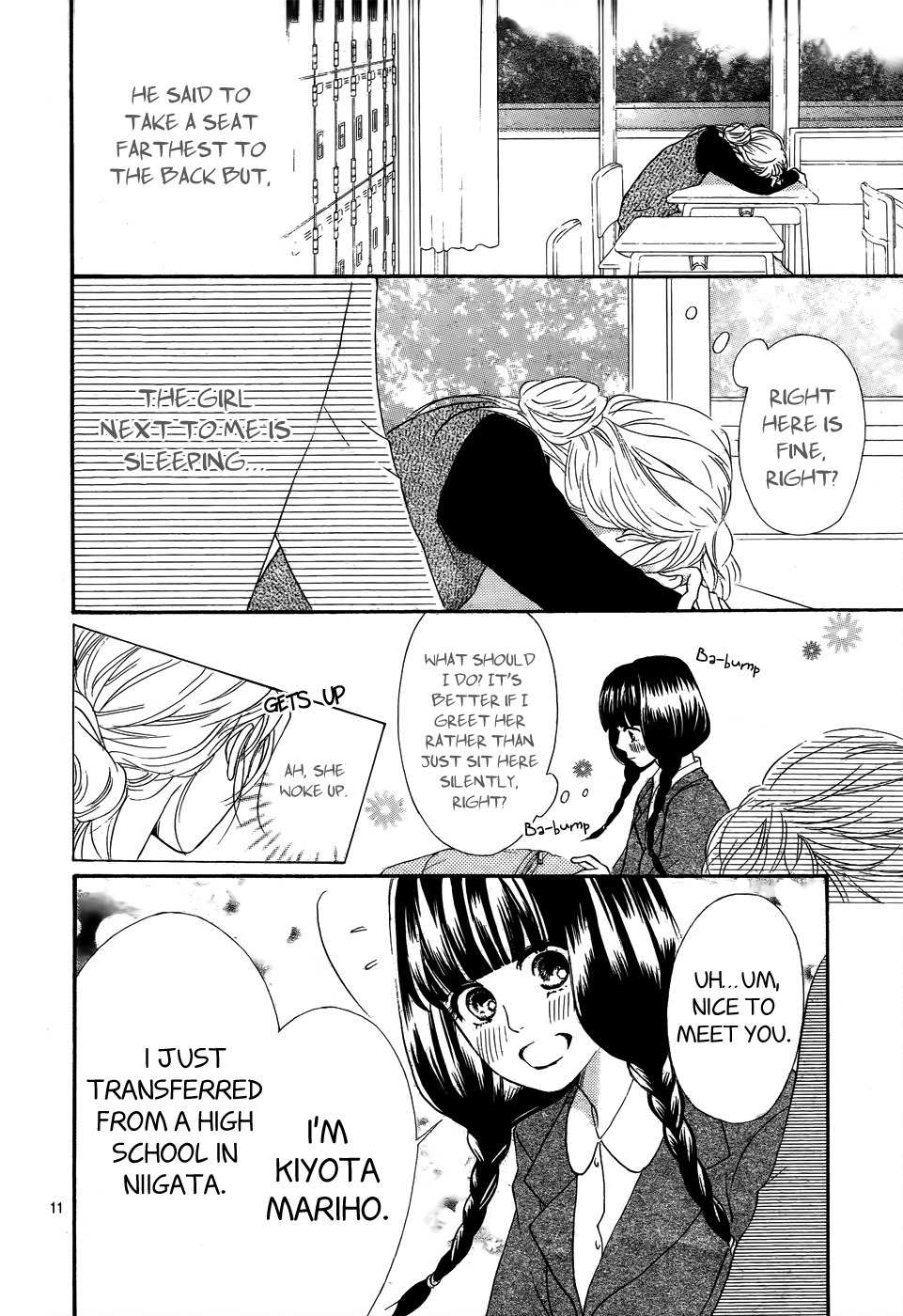 Kujaku no Kyoushitsu Chapter 1 page 11 - Chapter 1