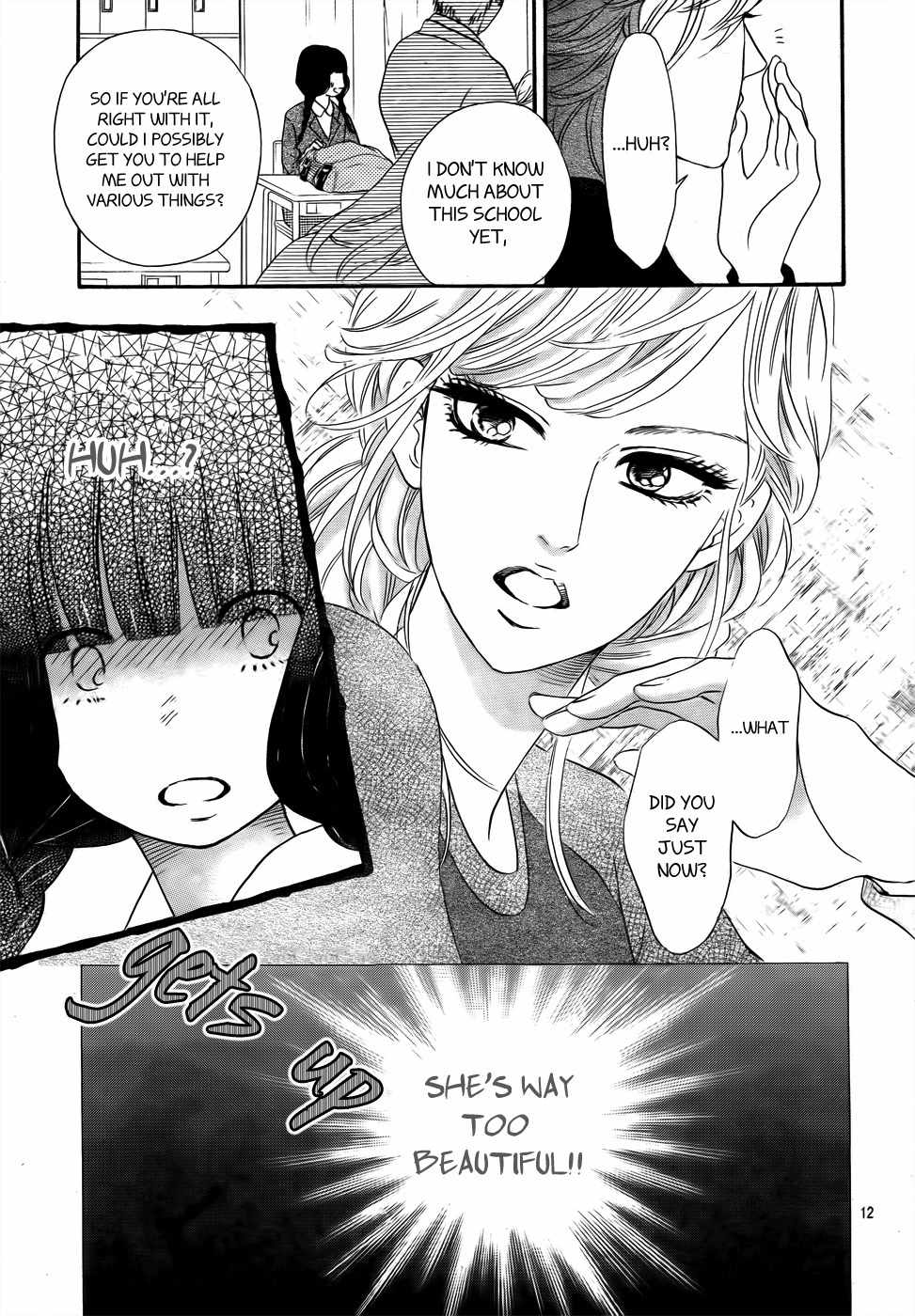 Kujaku no Kyoushitsu Chapter 1 page 12 - Chapter 1