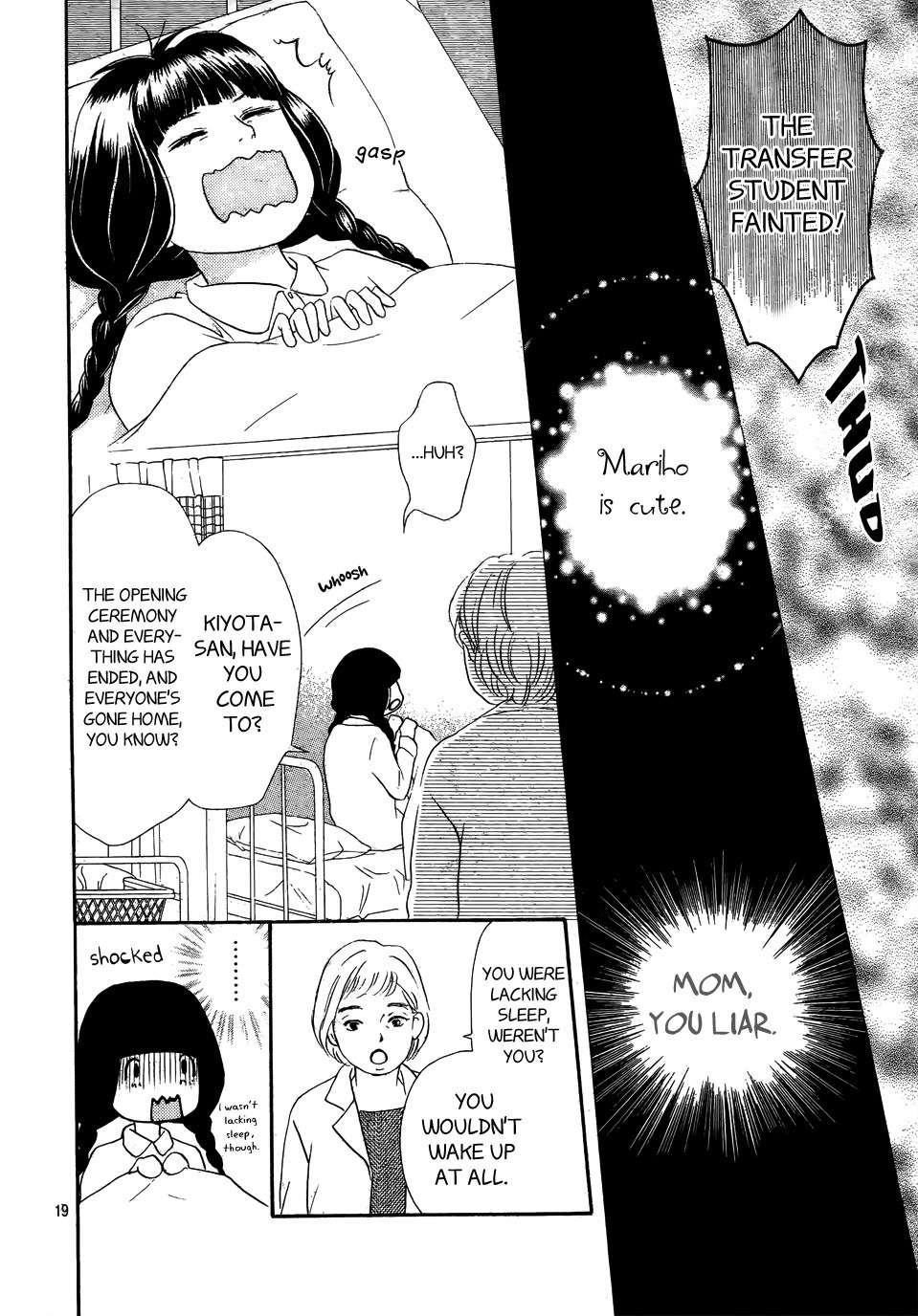Kujaku no Kyoushitsu Chapter 1 page 19 - Chapter 1