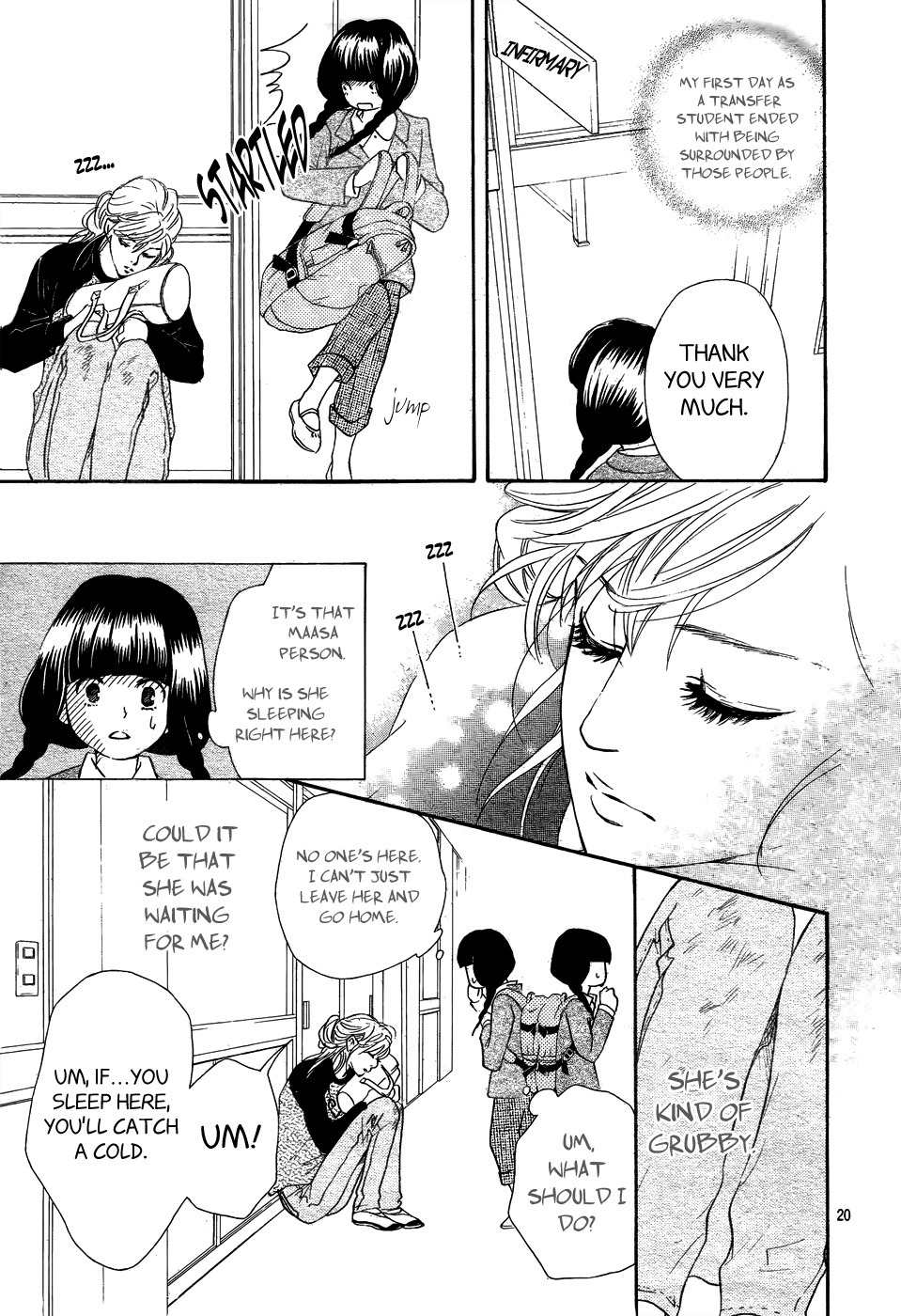 Kujaku no Kyoushitsu Chapter 1 page 20 - Chapter 1