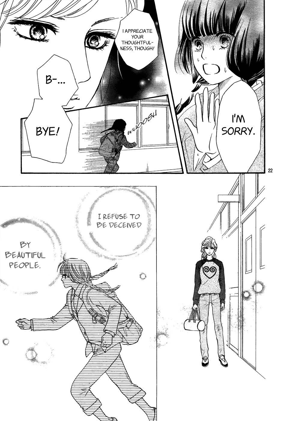 Kujaku no Kyoushitsu Chapter 1 page 22 - Chapter 1