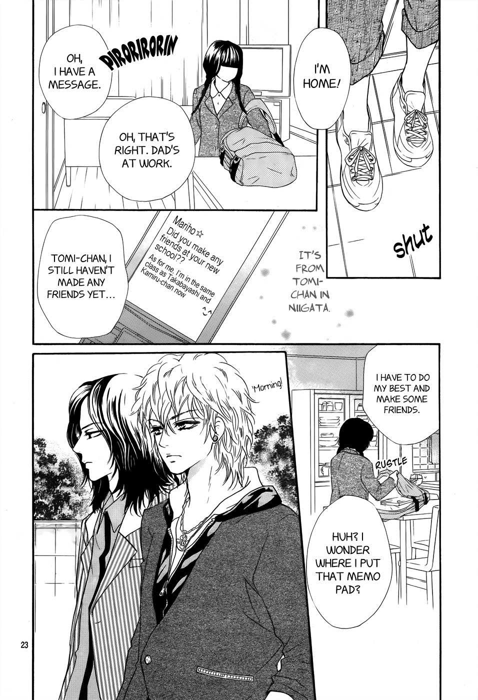 Kujaku no Kyoushitsu Chapter 1 page 23 - Chapter 1
