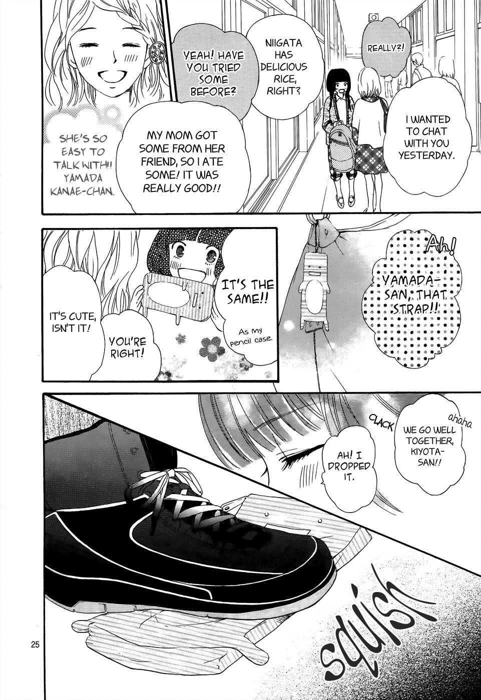 Kujaku no Kyoushitsu Chapter 1 page 25 - Chapter 1