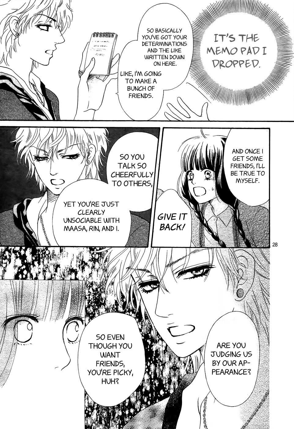 Kujaku no Kyoushitsu Chapter 1 page 28 - Chapter 1
