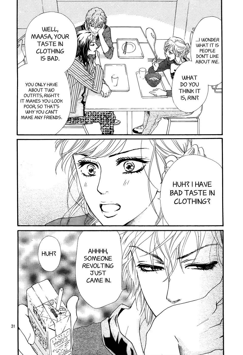 Kujaku no Kyoushitsu Chapter 1 page 31 - Chapter 1