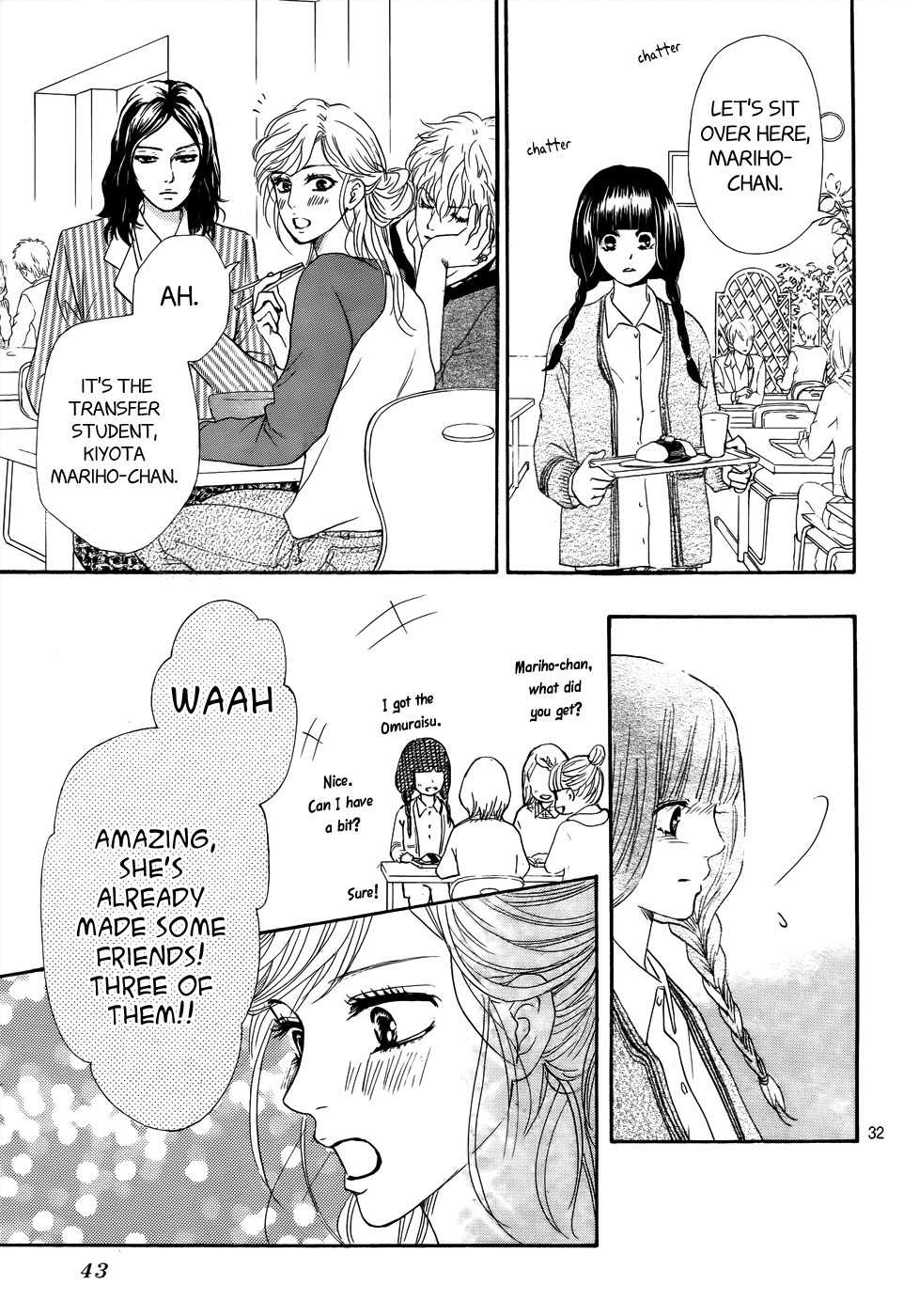 Kujaku no Kyoushitsu Chapter 1 page 32 - Chapter 1