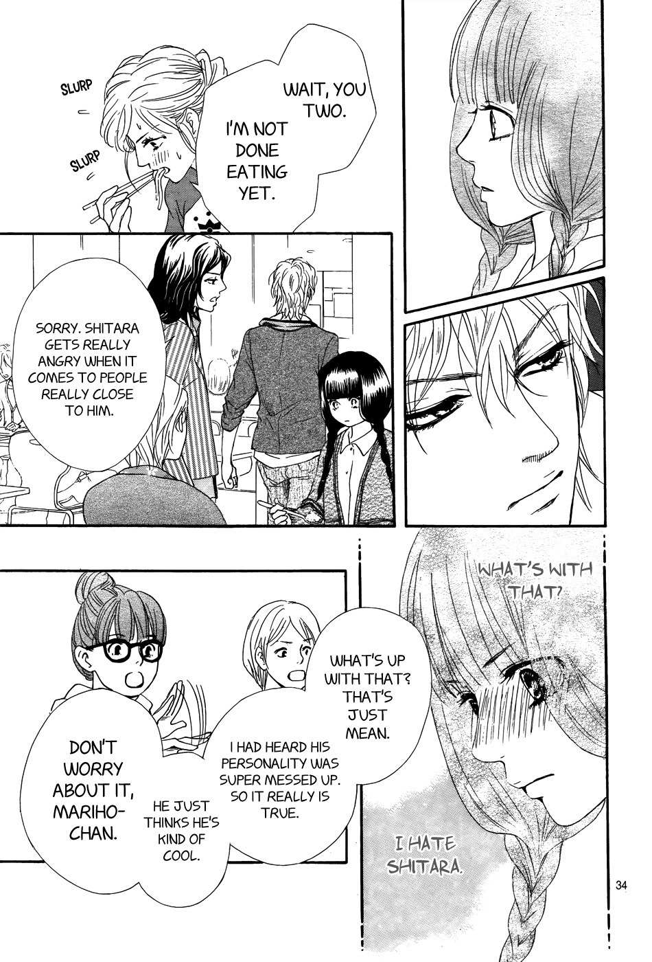 Kujaku no Kyoushitsu Chapter 1 page 34 - Chapter 1