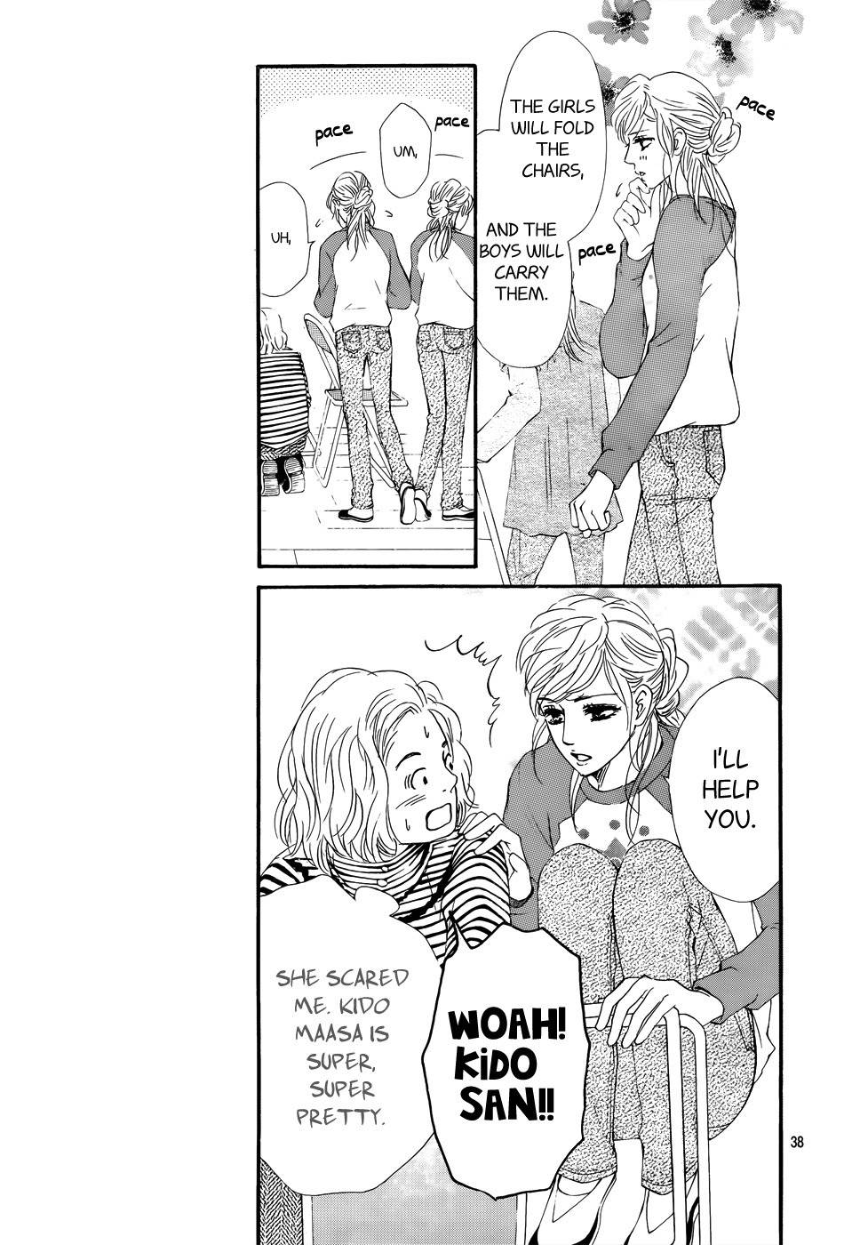 Kujaku no Kyoushitsu Chapter 1 page 38 - Chapter 1