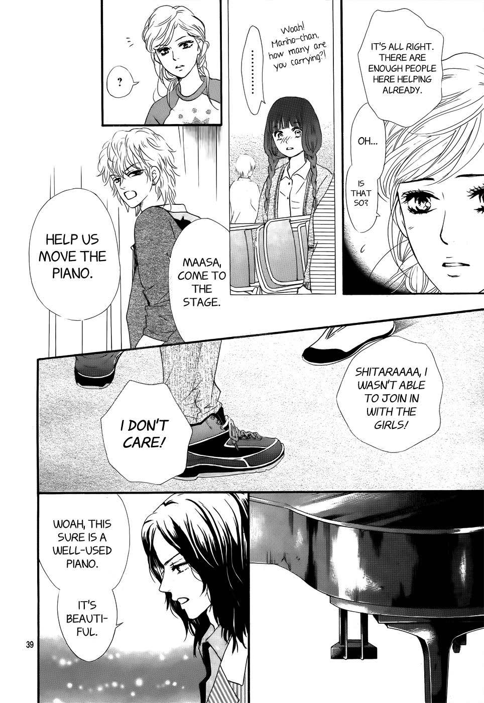 Kujaku no Kyoushitsu Chapter 1 page 39 - Chapter 1