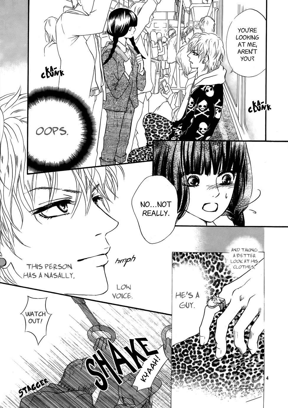 Kujaku no Kyoushitsu Chapter 1 page 4 - Chapter 1