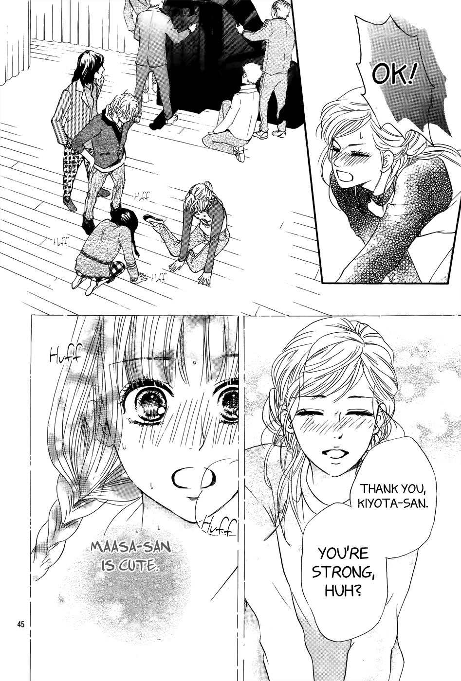 Kujaku no Kyoushitsu Chapter 1 page 45 - Chapter 1