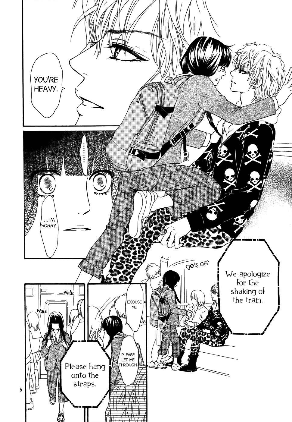 Kujaku no Kyoushitsu Chapter 1 page 5 - Chapter 1
