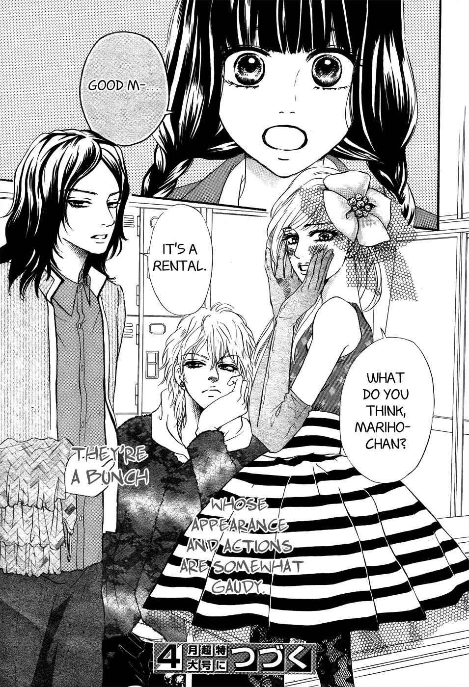 Kujaku no Kyoushitsu Chapter 1 page 50 - Chapter 1