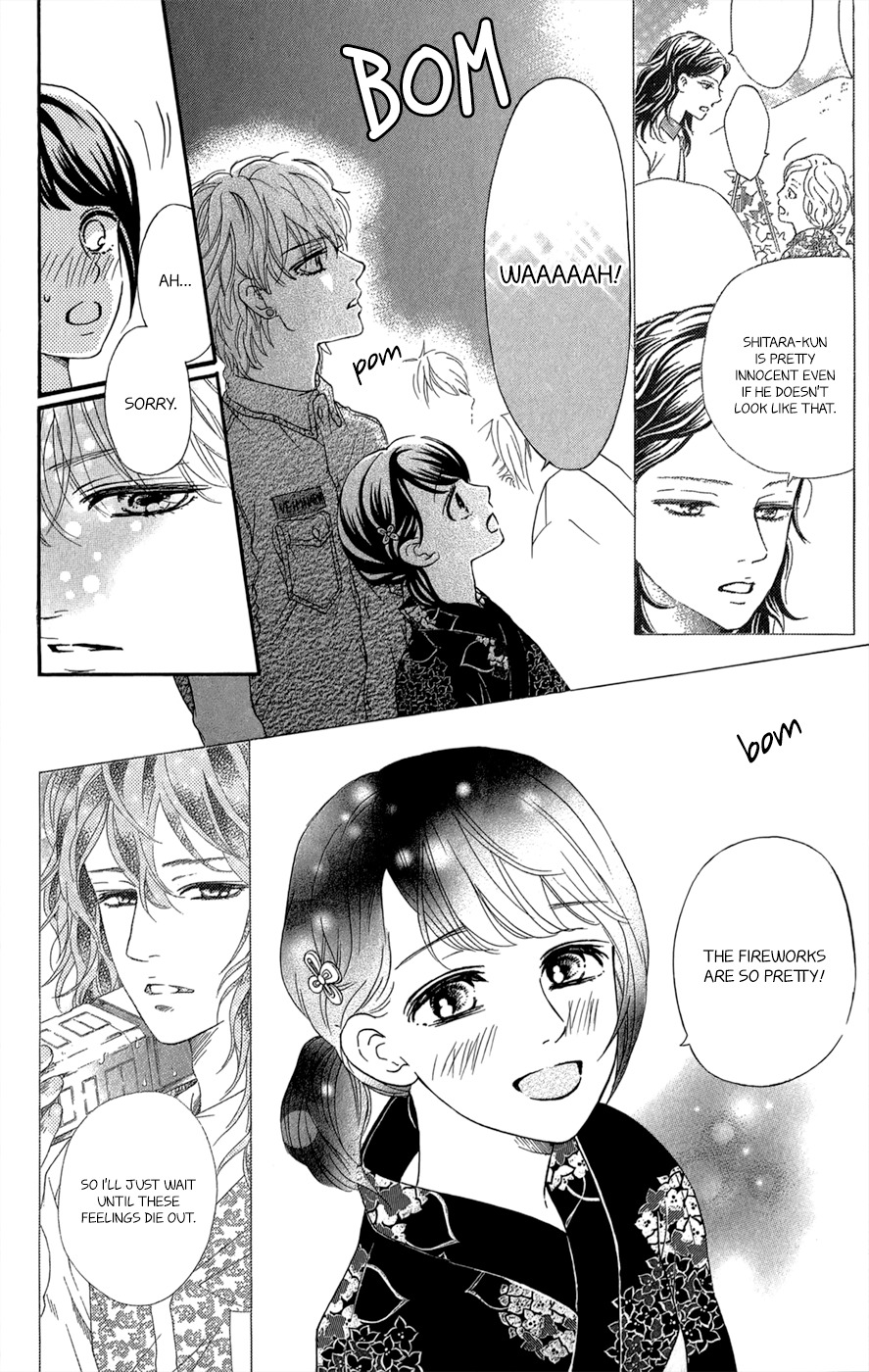 Kujaku no Kyoushitsu Chapter 10 page 13 - Chapter 10