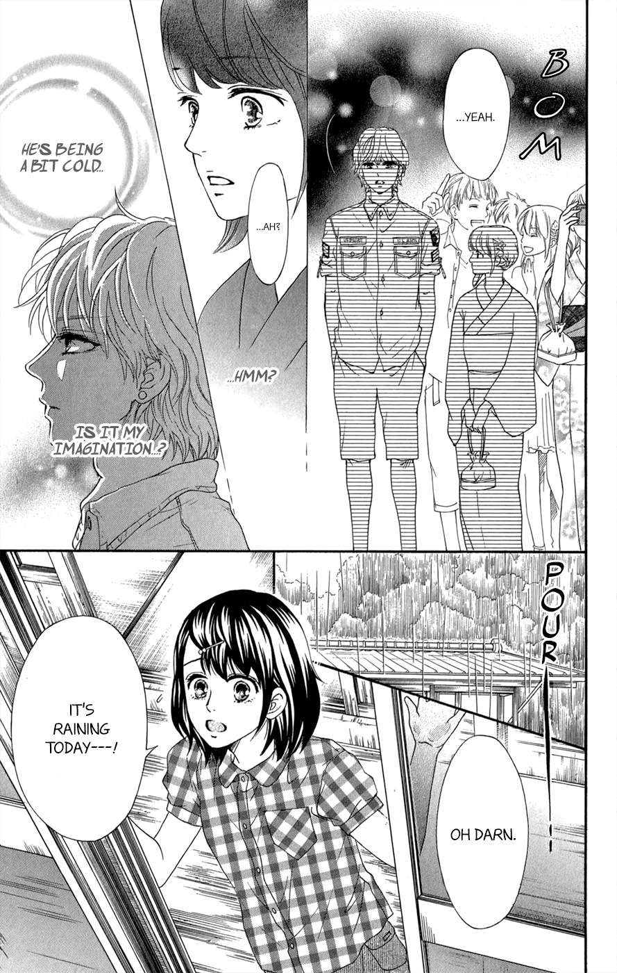 Kujaku no Kyoushitsu Chapter 10 page 14 - Chapter 10