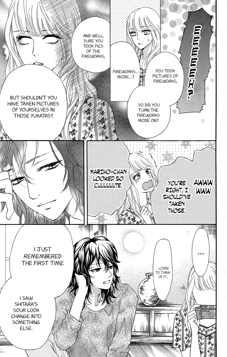 Kujaku no Kyoushitsu Chapter 10 page 22 - Chapter 10