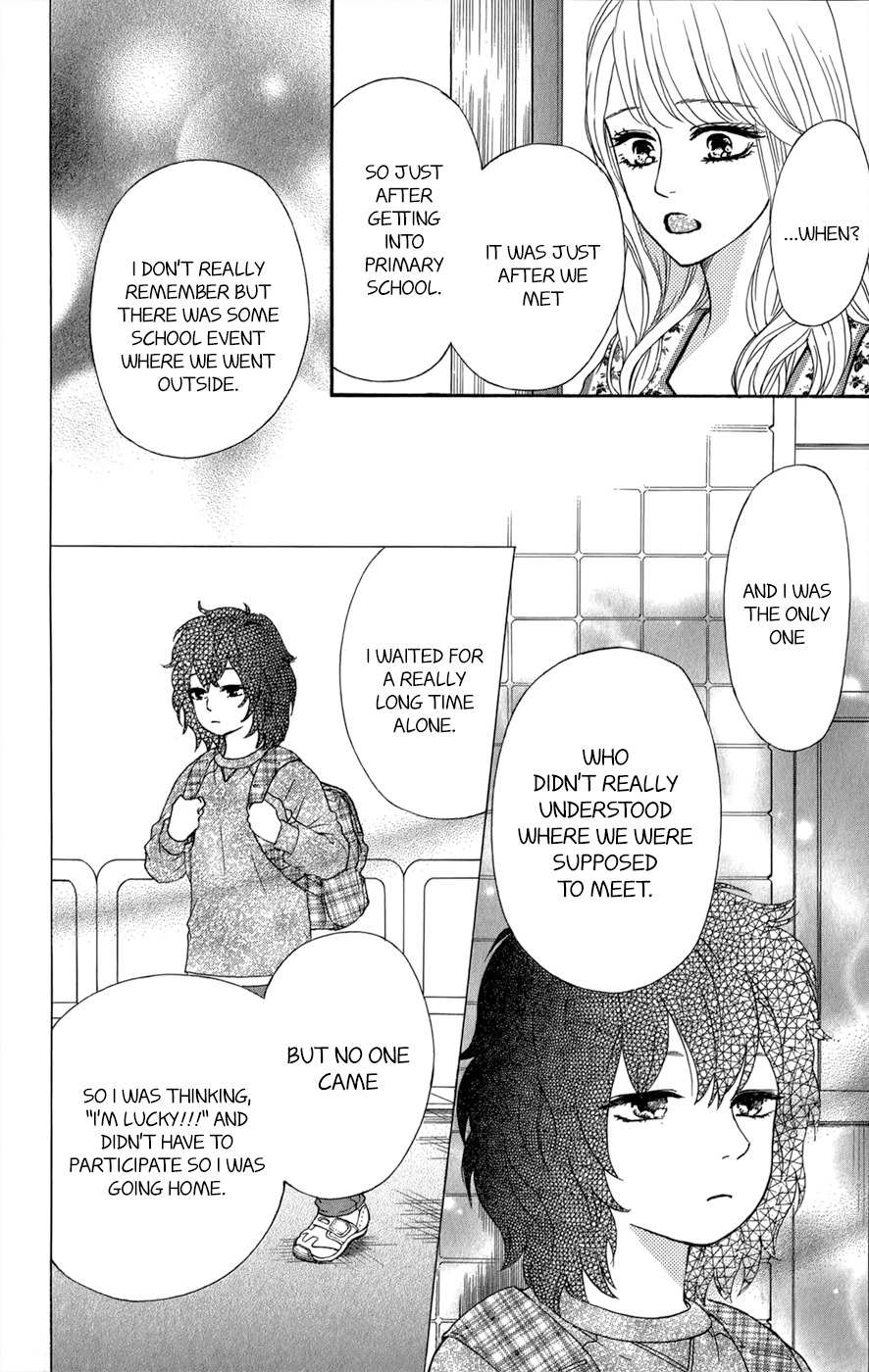 Kujaku no Kyoushitsu Chapter 10 page 23 - Chapter 10