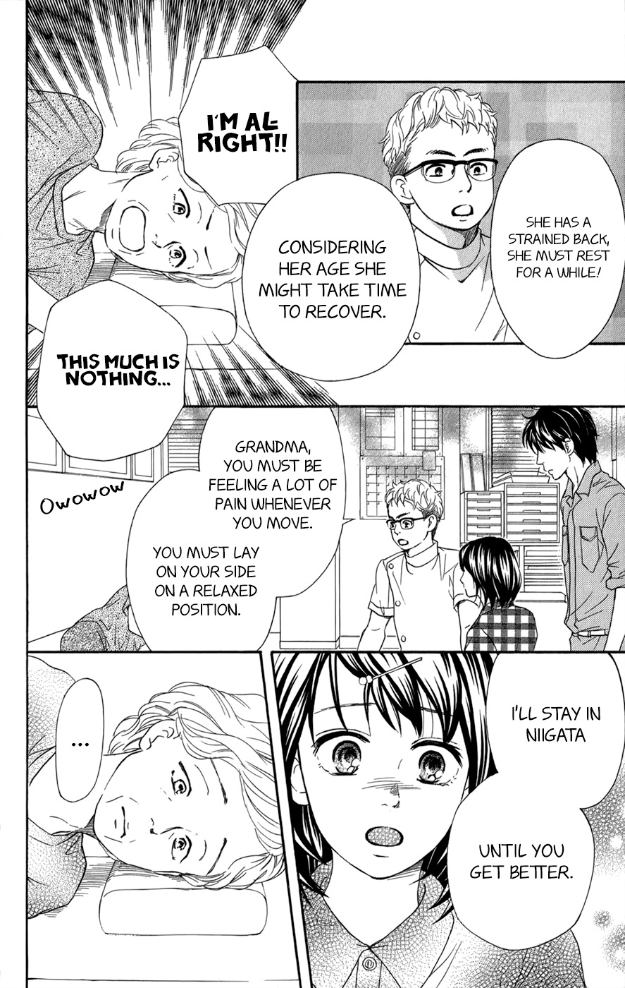 Kujaku no Kyoushitsu Chapter 10 page 35 - Chapter 10
