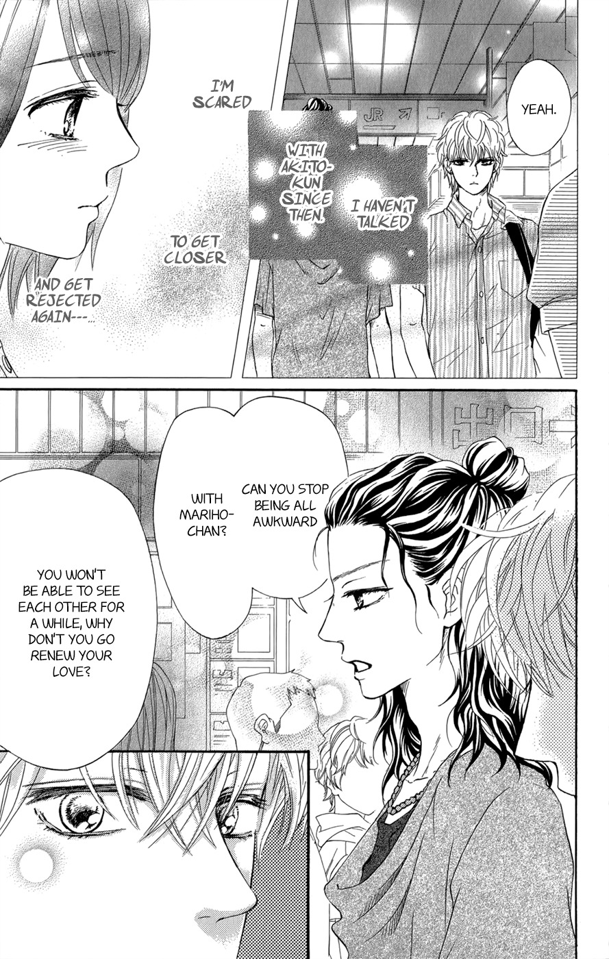 Kujaku no Kyoushitsu Chapter 10 page 38 - Chapter 10