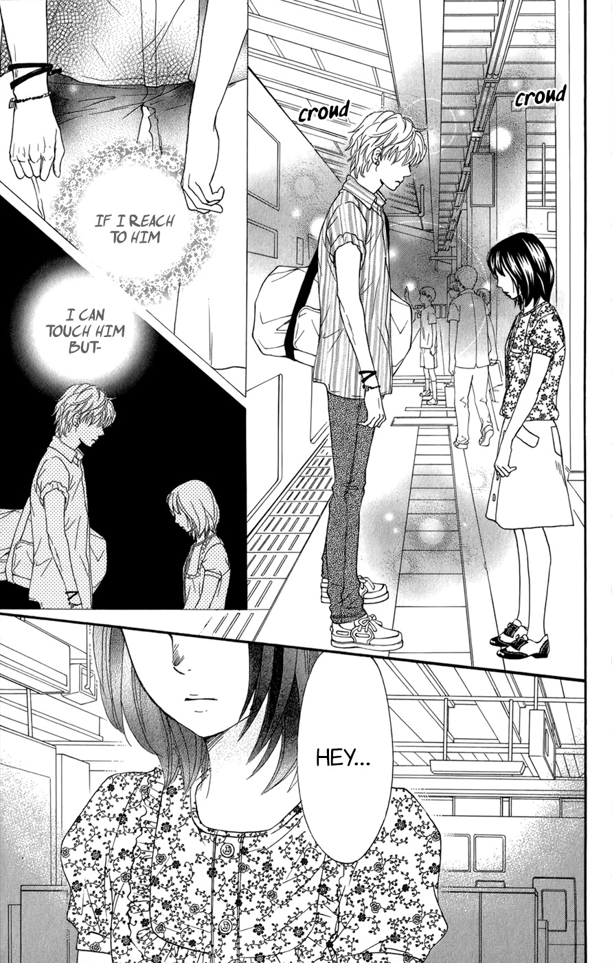 Kujaku no Kyoushitsu Chapter 10 page 40 - Chapter 10