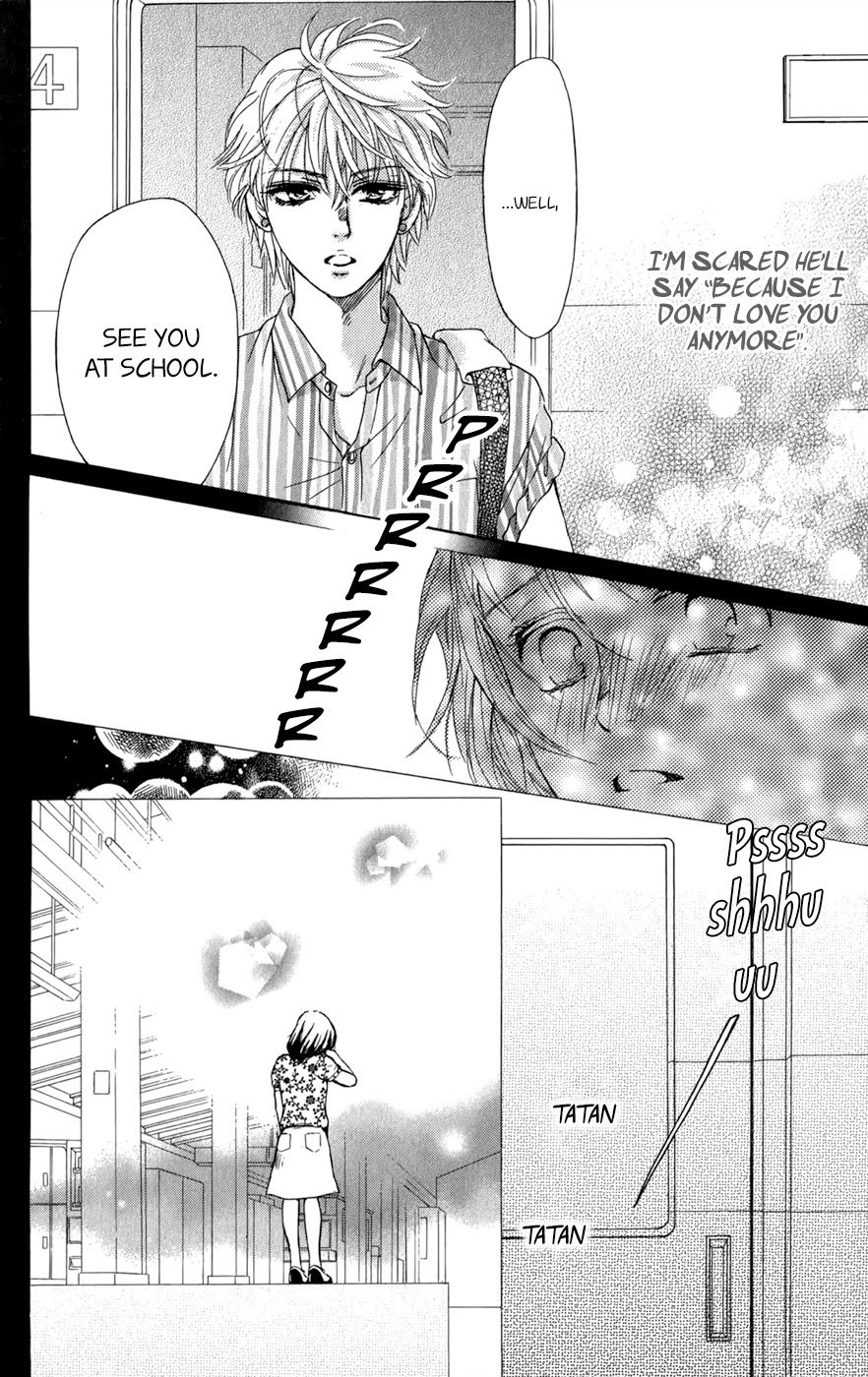 Kujaku no Kyoushitsu Chapter 10 page 43 - Chapter 10