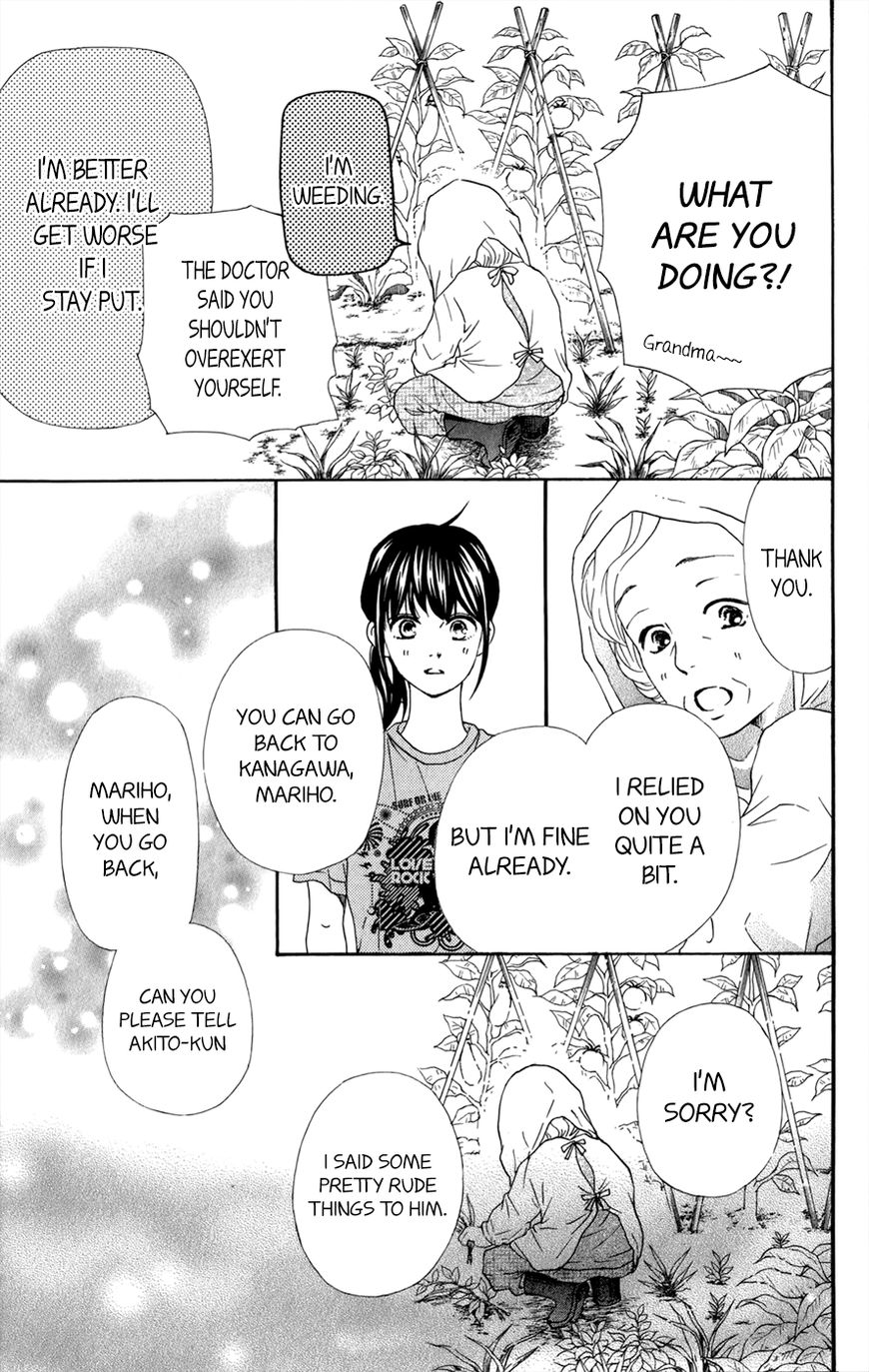 Kujaku no Kyoushitsu Chapter 11 page 13 - Chapter 11