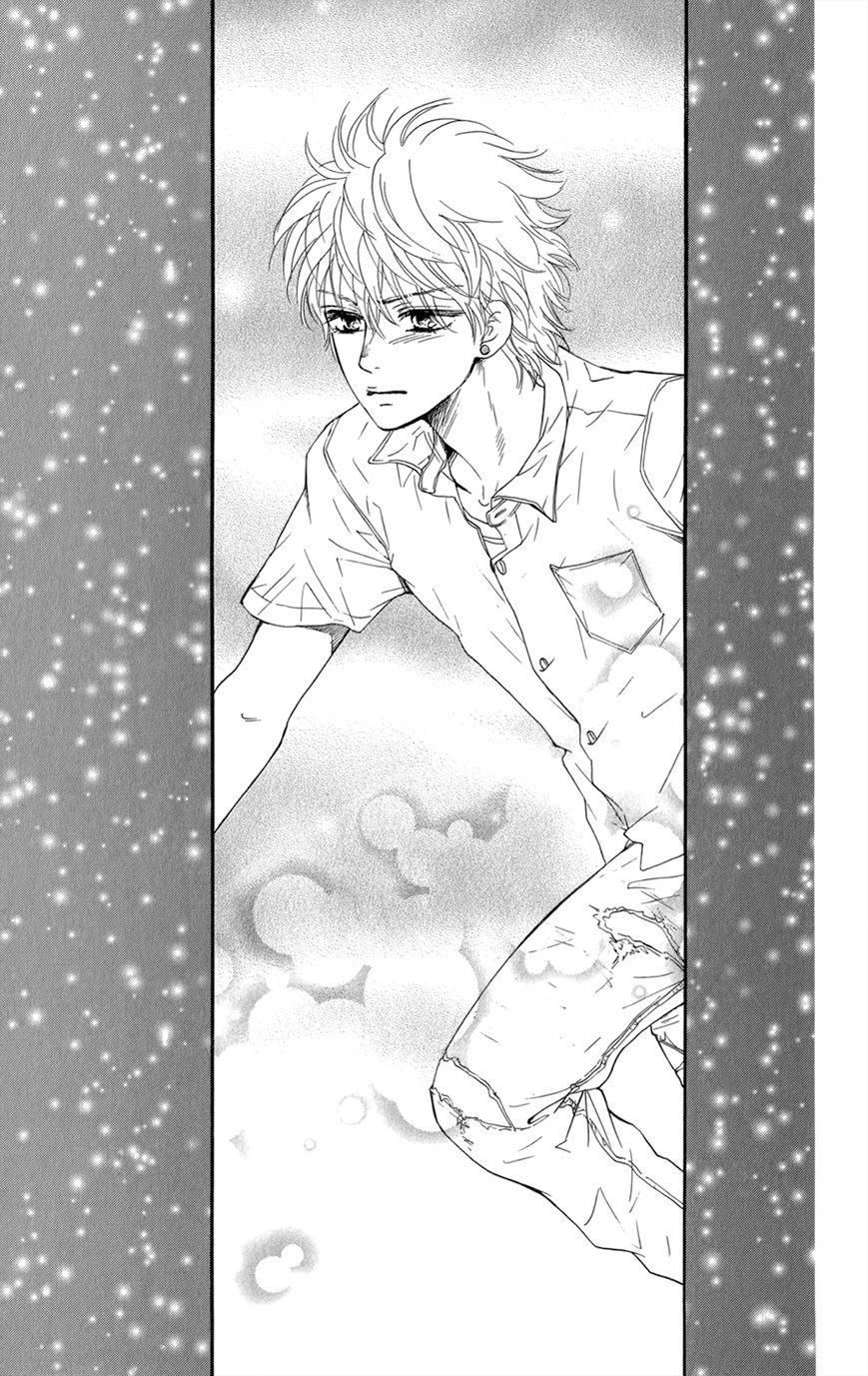 Kujaku no Kyoushitsu Chapter 11 page 23 - Chapter 11