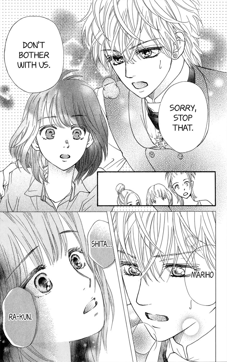 Kujaku no Kyoushitsu Chapter 11 page 31 - Chapter 11