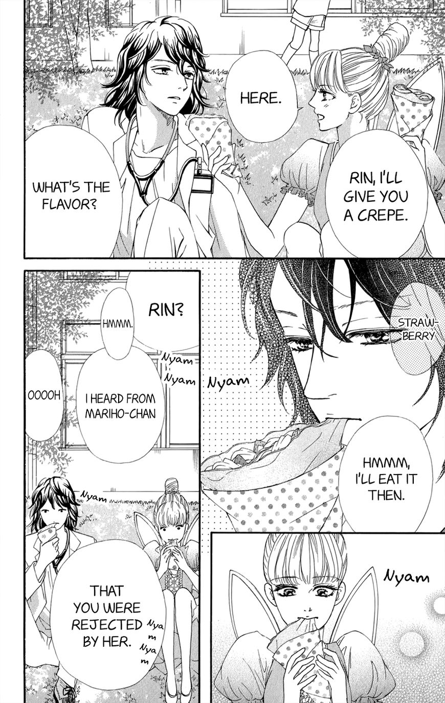 Kujaku no Kyoushitsu Chapter 11 page 40 - Chapter 11
