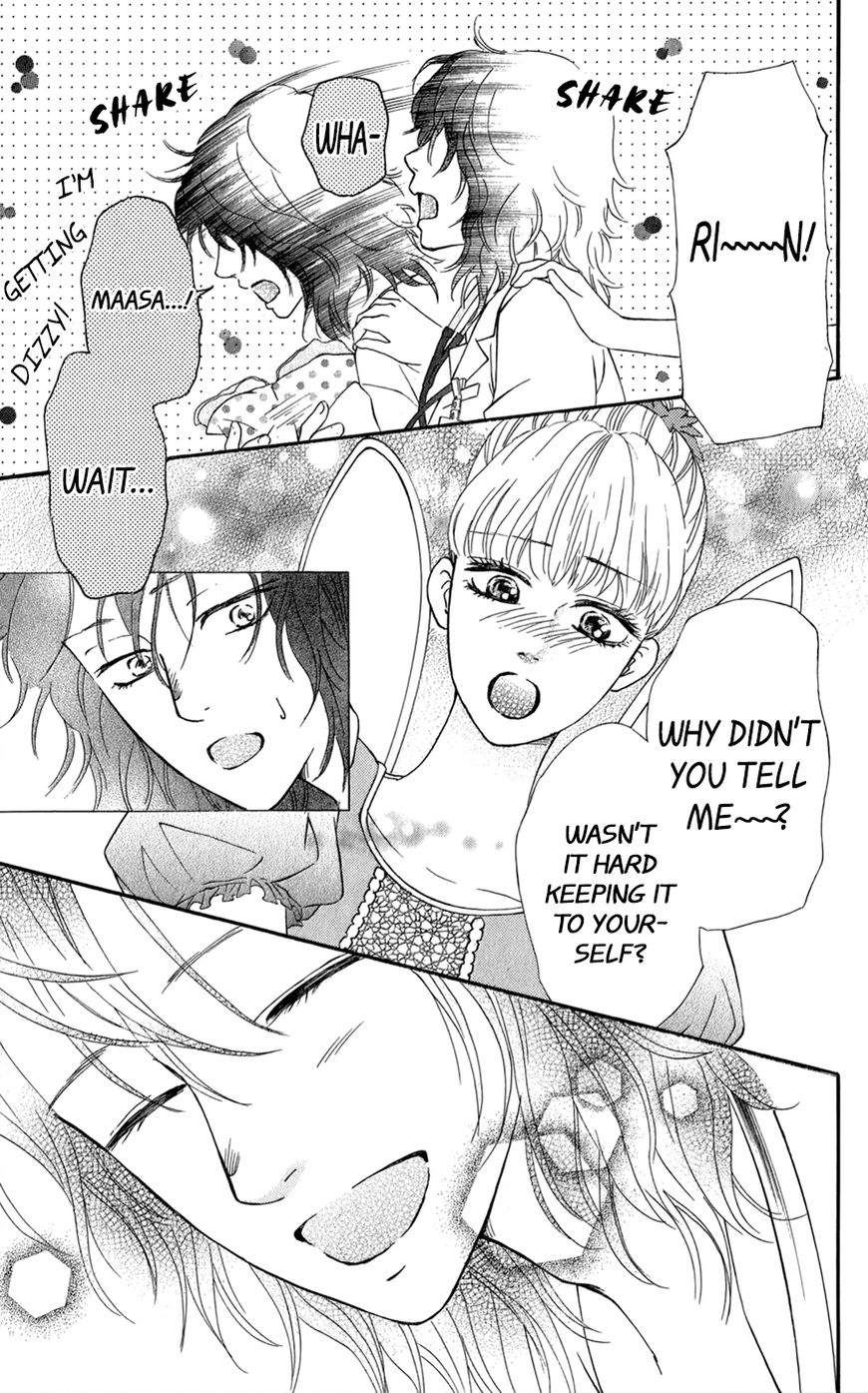 Kujaku no Kyoushitsu Chapter 11 page 41 - Chapter 11