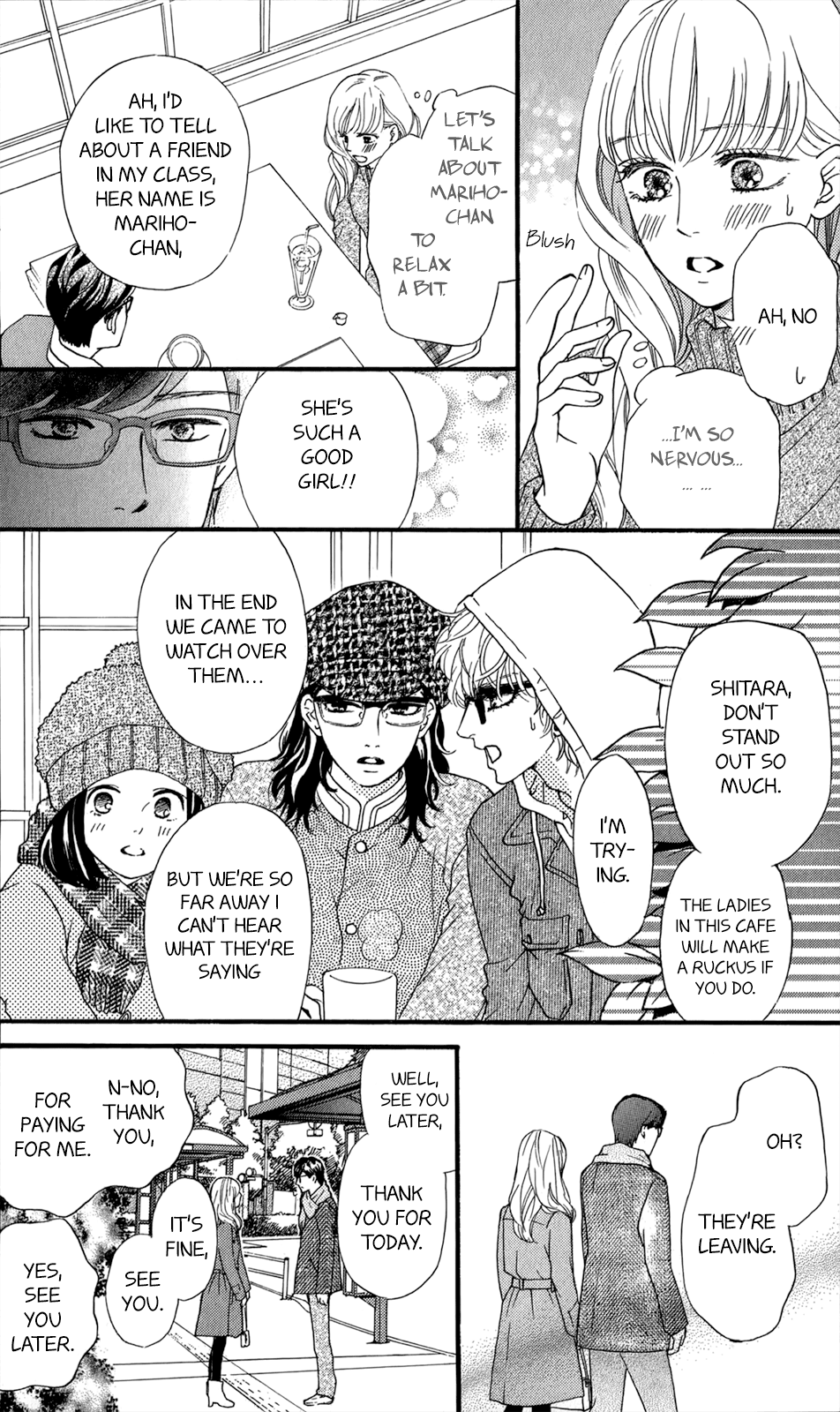 Kujaku no Kyoushitsu Chapter 12 page 11 - Chapter 12: Extra