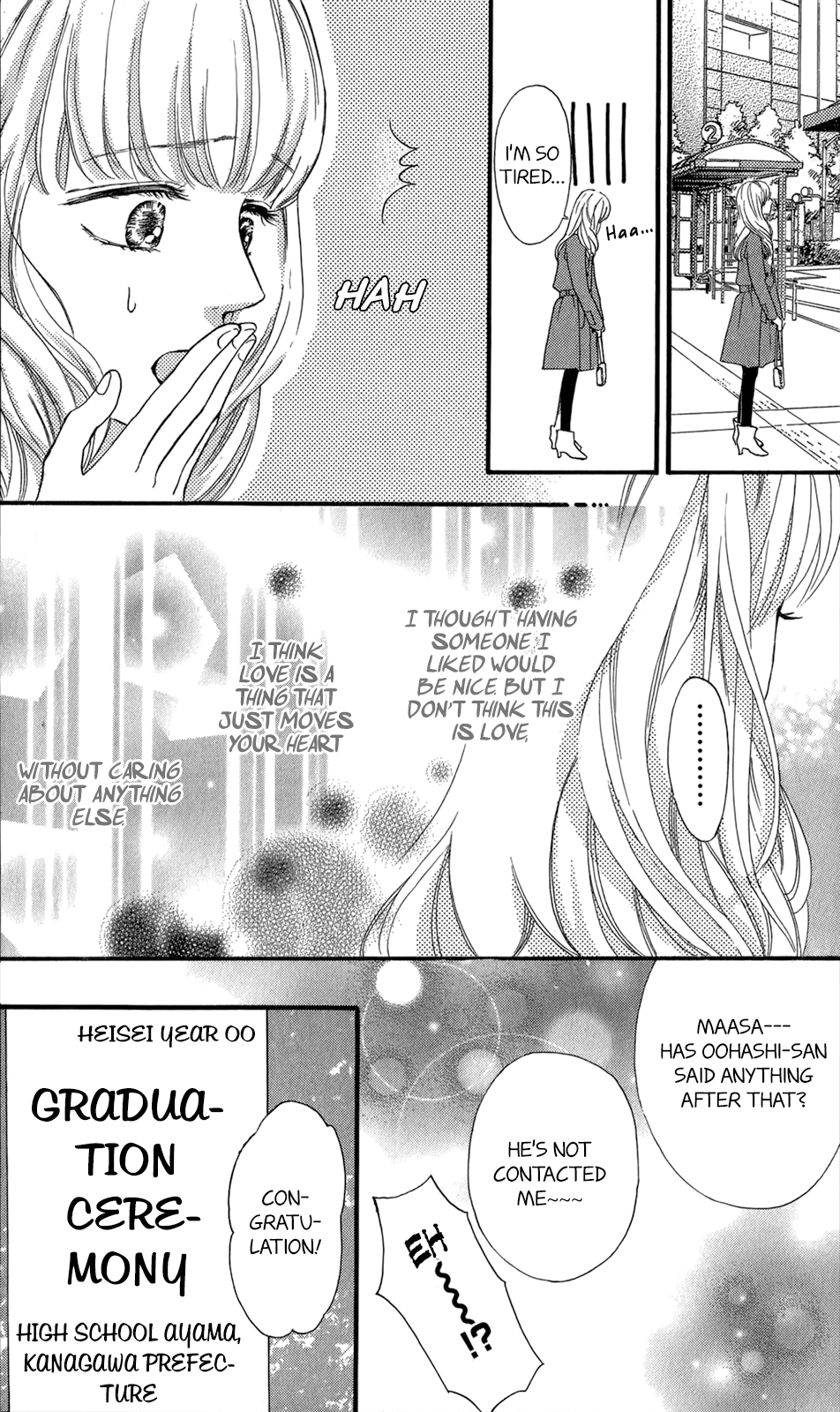 Kujaku no Kyoushitsu Chapter 12 page 12 - Chapter 12: Extra