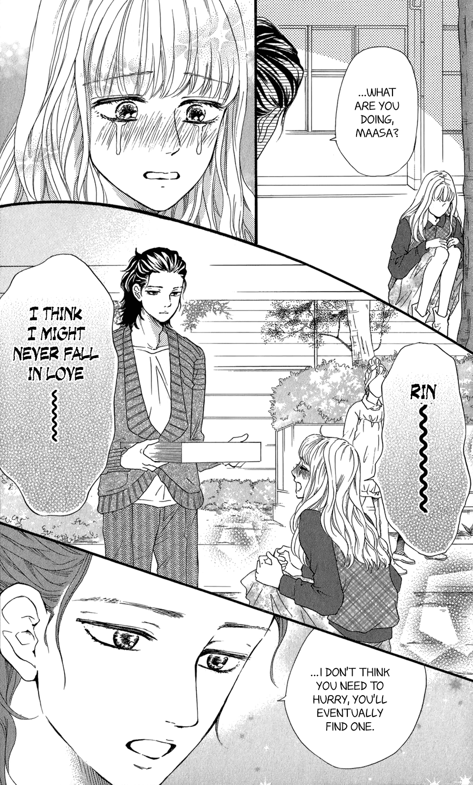 Kujaku no Kyoushitsu Chapter 12 page 15 - Chapter 12: Extra