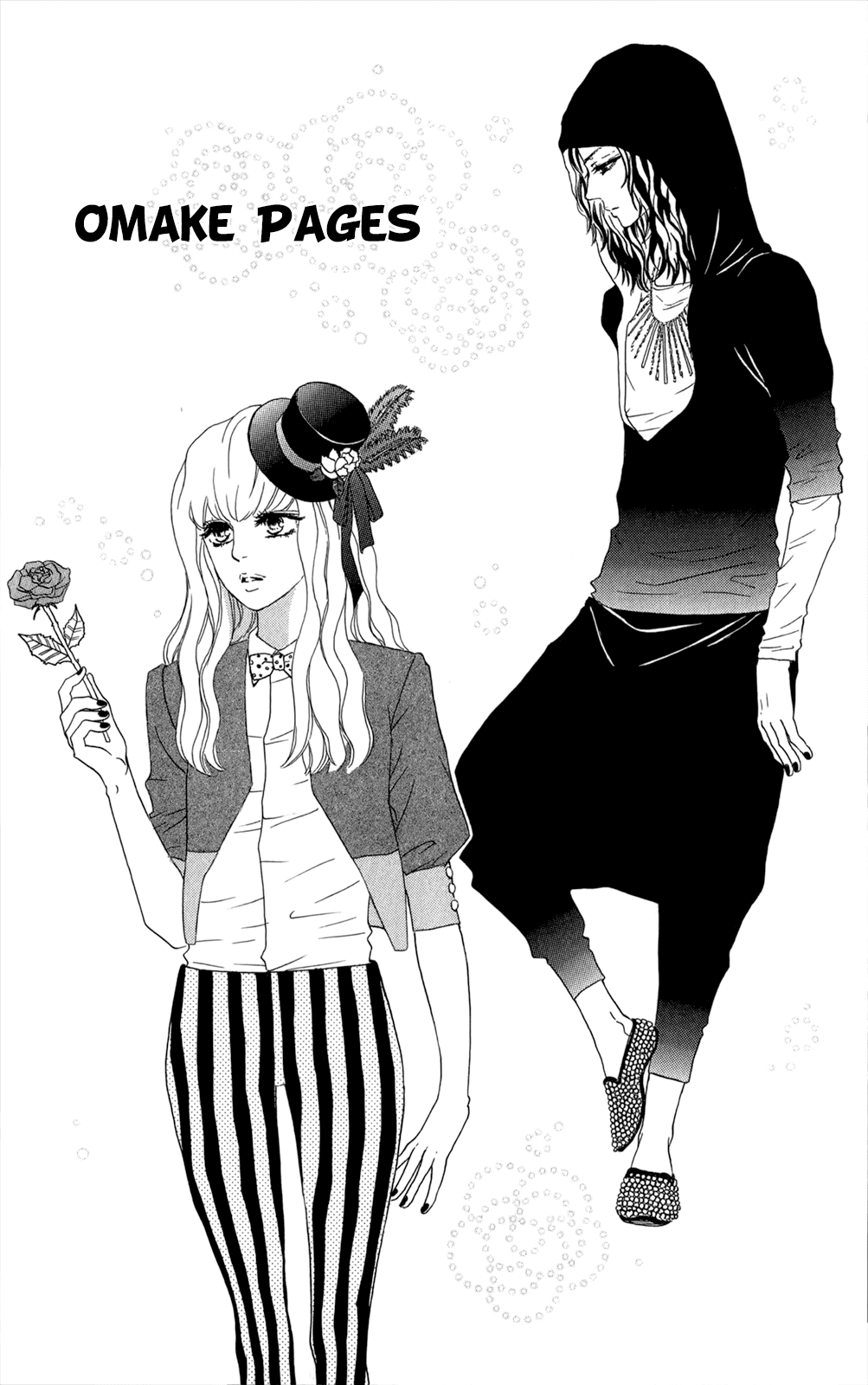 Kujaku no Kyoushitsu Chapter 12 page 18 - Chapter 12: Extra