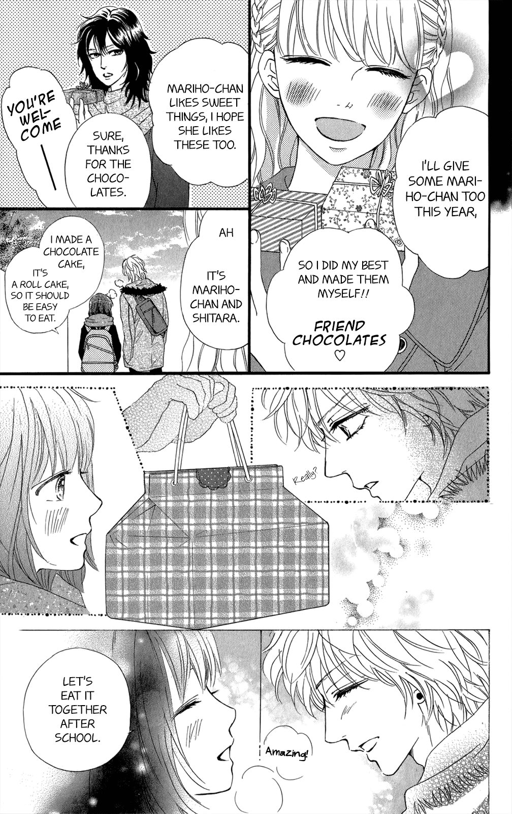 Kujaku no Kyoushitsu Chapter 12 page 4 - Chapter 12: Extra
