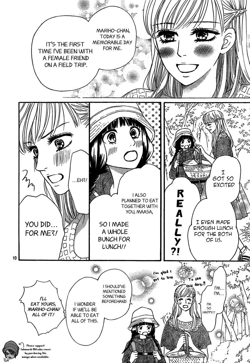 Kujaku no Kyoushitsu Chapter 2 page 11 - Chapter 2