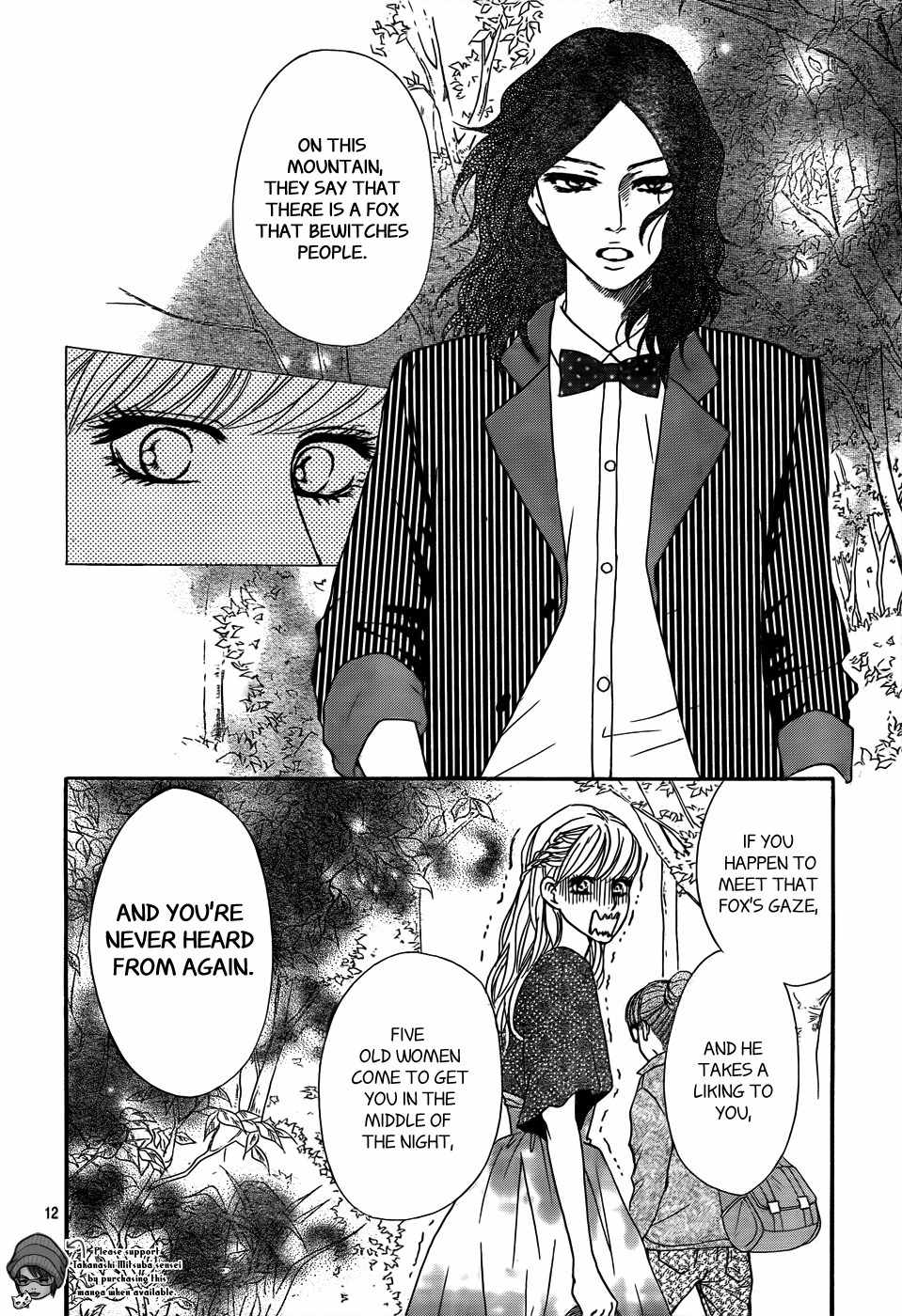 Kujaku no Kyoushitsu Chapter 2 page 13 - Chapter 2